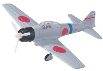 Yatming 1/48 Mitsubishi Zero